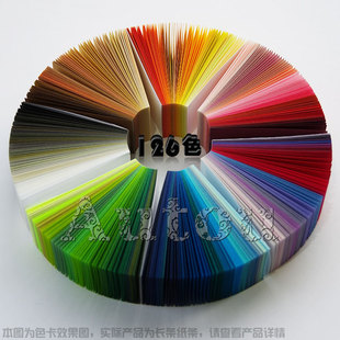 126ɫ�ܼ��l���ϼ�5mm��7ɫϵǧɫ���ֹ��ܼ�����DIY��ˇ�g AUTOU