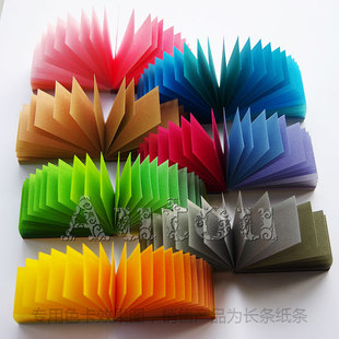 1CM���ܼ��l126ɫ���ϼ�7ɫϵǧɫ���ֹ��ܼ�����DIY��ˇ�g AUTOU