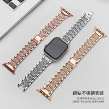 �m���iwatch�펧ȫϵ��SE���݌��Ľ��َ�Ůʿ�O�����P䓱펧��