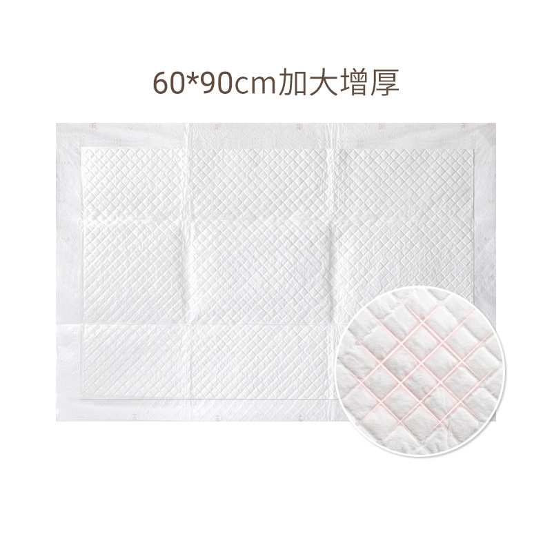 Jie'ankang nursing pad, single elderly diaper pad, elderly diaper pad, Fu'ankang non-diaper adult pad