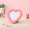 Small table decorations heart shaped, mirror for elementary school students, internet celebrity