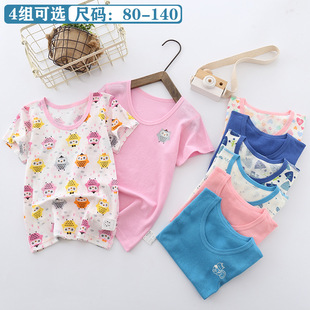 �籾�����݃�ͯ���޾W����Ůͯ�����ļ���������͸����������T��
