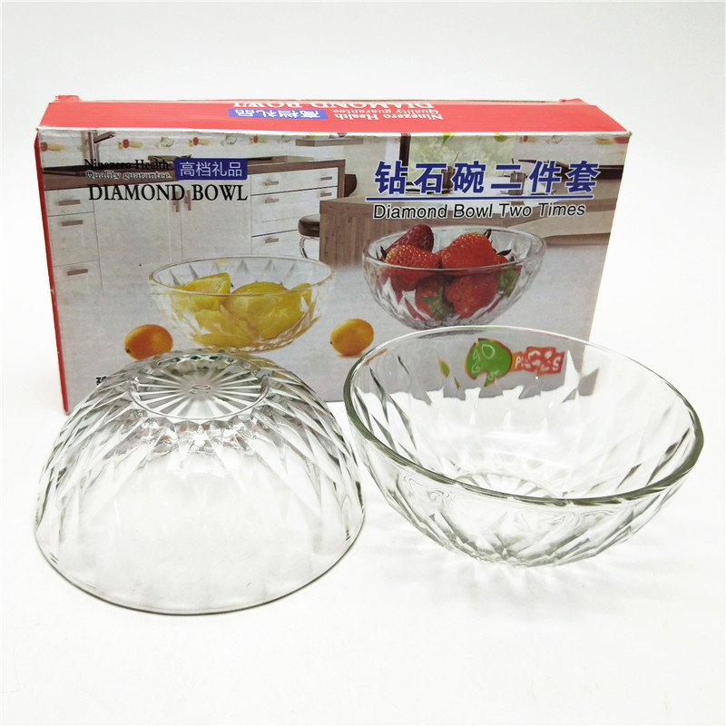 Glass Diamond Bowl Two-Piece Set Glass Diamond Crystal Bowl Set Glass Salad Bowl Set Fashionable and Simple