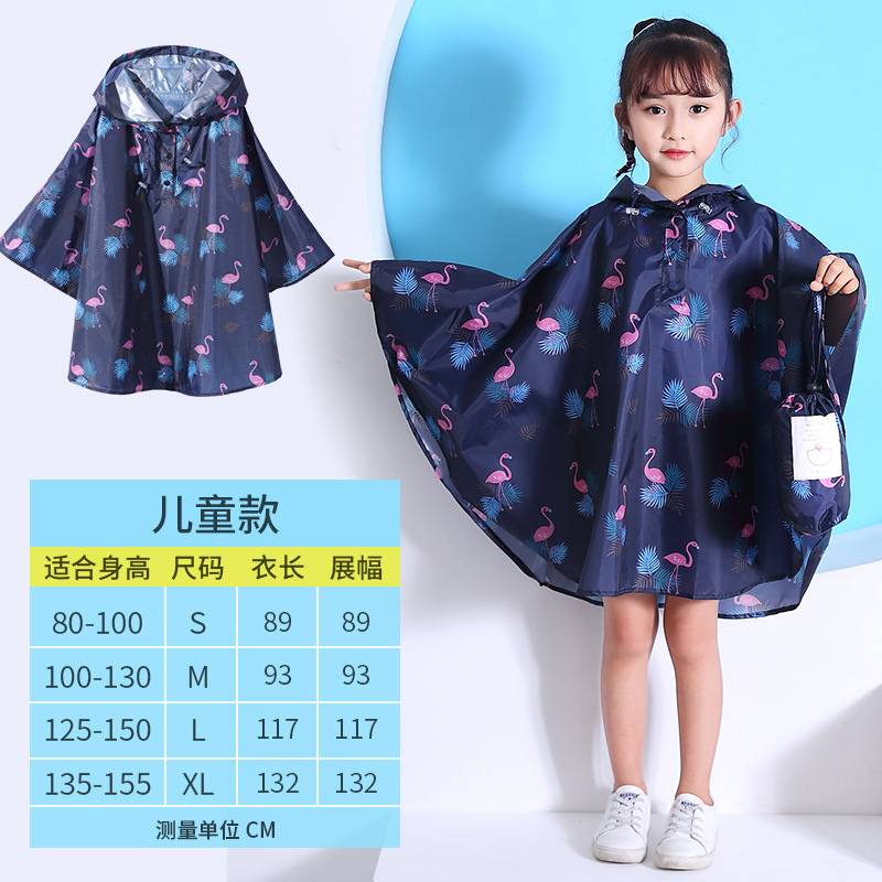 Ventas directas de fábrica nuevo japonés y coreano niños y niñas impermeable capa ligera bebé bat poncho entrega de una sola pieza