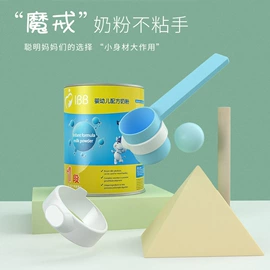 其他安全防护;防撞角;喂养餐具
