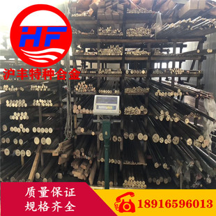 �����S�طN�Ͻ𡿹���QBe1.7����~ QBe1.7����~�� ����~�� ��