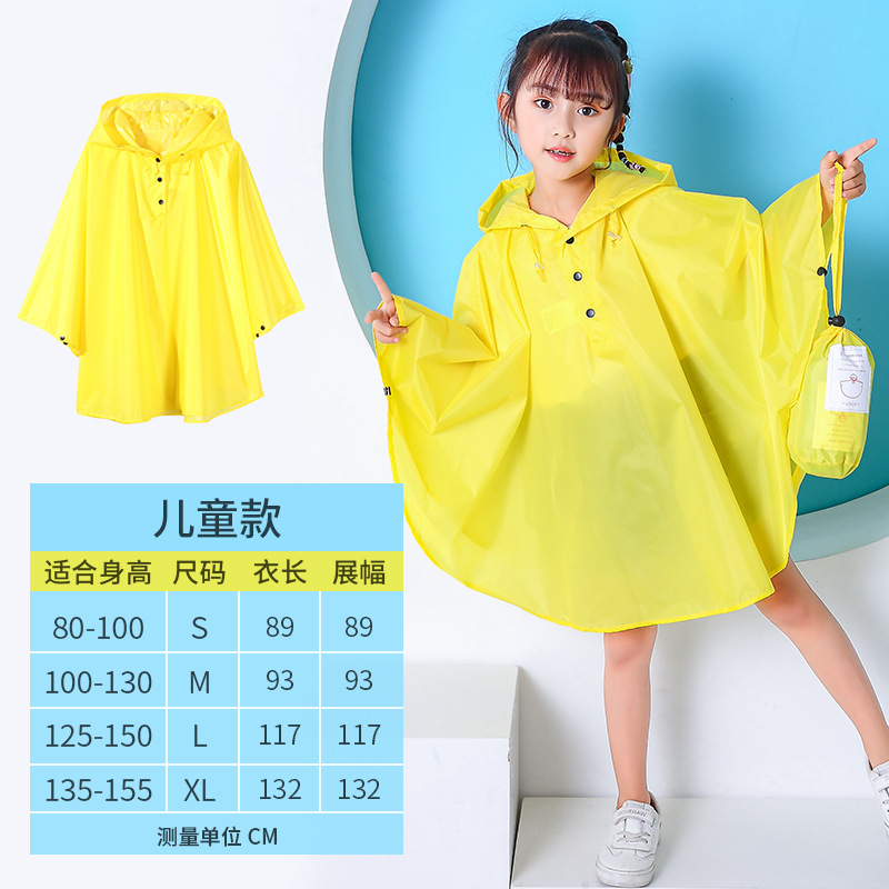 Ventas directas de fábrica nuevo japonés y coreano niños y niñas impermeable capa ligera bebé bat poncho entrega de una sola pieza