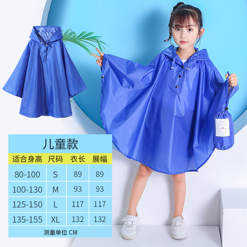 Ventas directas de fábrica nuevo japonés y coreano niños y niñas impermeable capa ligera bebé bat poncho entrega de una sola pieza