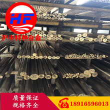 �F؛����CC493K�a���~�� ���U����ĥ CuSn7Zn4Pb7-C�a���~�� ��