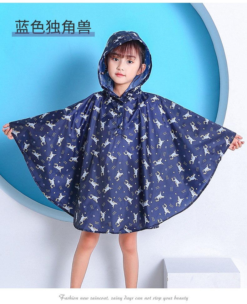 Niños impreso Capa delgada impermeable niños mochila kindergarten niños y niñas fábrica directa de una sola pieza entrega