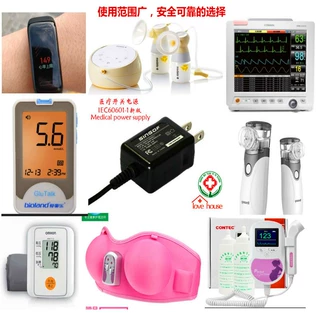 美规医疗电源 5V 12V 24V  充电器 美容仪 医疗IEC60601标准