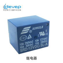 ����SRD-24VDC-SL-A 4��  1�鳣��24V  10AС�͹��ʼ̵���