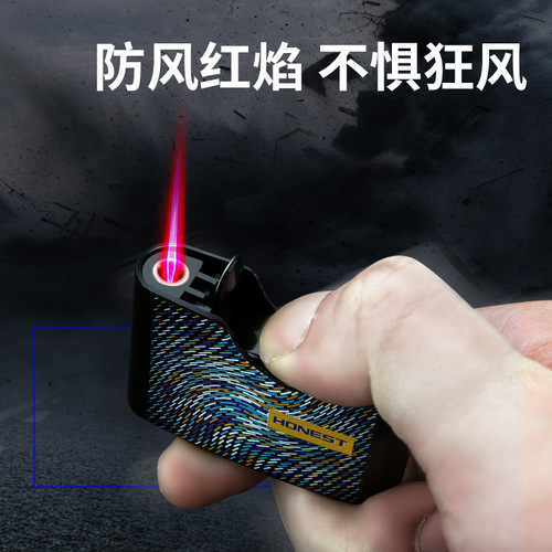 Baicheng's new inflatable metal lighter, windproof, fashionable and personalized, popular internet celebrity's same style smoking set wholesale