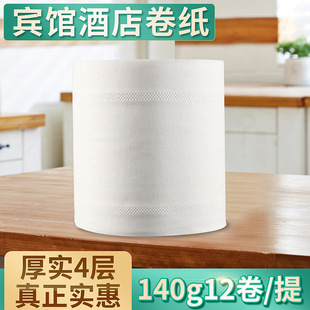 �S�����l�l�������l ���ľ���140��12���l�������Î���4���l����