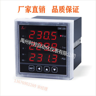 ����SWP-EZD74-AI AV AP AQ AS PF AF AM - 0 1 5 3 4 ����x��