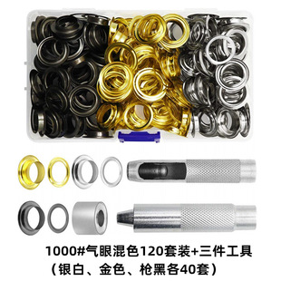 ���b܇����u�� ���� �񲼿� 1000# �ȏ�12mm �M�����b�乤�ߛ_��