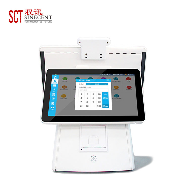 商用双12.1寸触控收银机58mm小票打印一体桌面刷脸支付POS