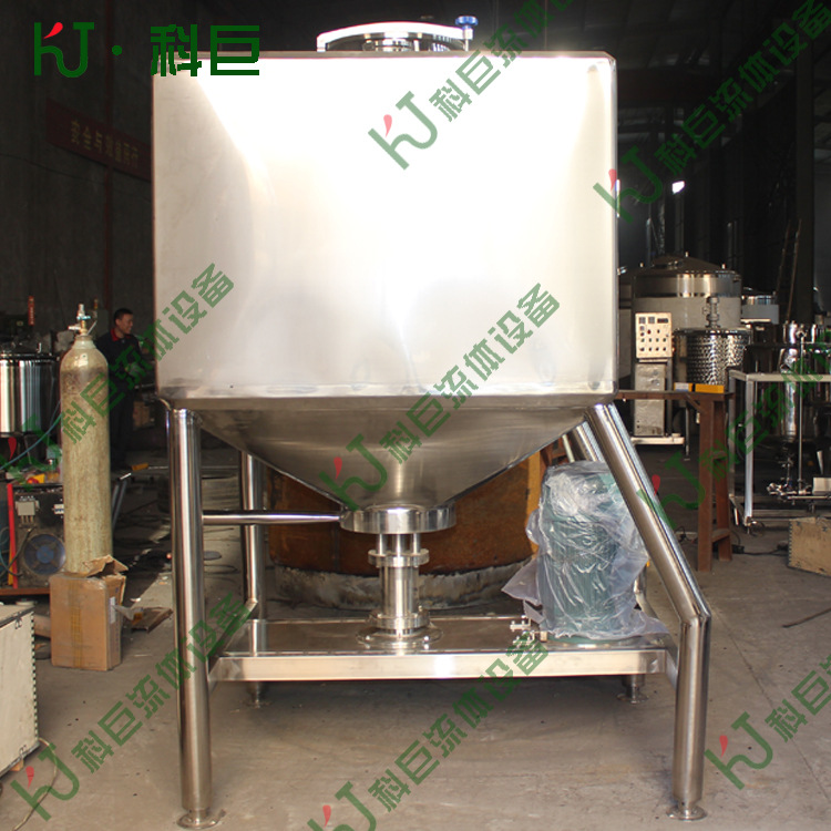 304不锈钢高速剪切乳化罐 高速混合设备 乳化均质机 分散剪切罐