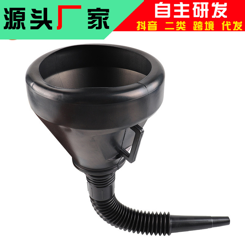 Car refueling funnel plastic bendable hose portable mini motorcycle telescopic oil filter cone
