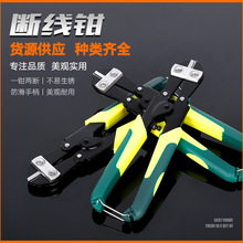 8������ྀ�Q 䓽z�� �F�z�� �ք��Q������ྀ�Q