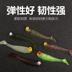 工廠批發5.5cm夜光小魚6色路亞軟餌假餌t尾魚餌夜光路亞餌15條/袋