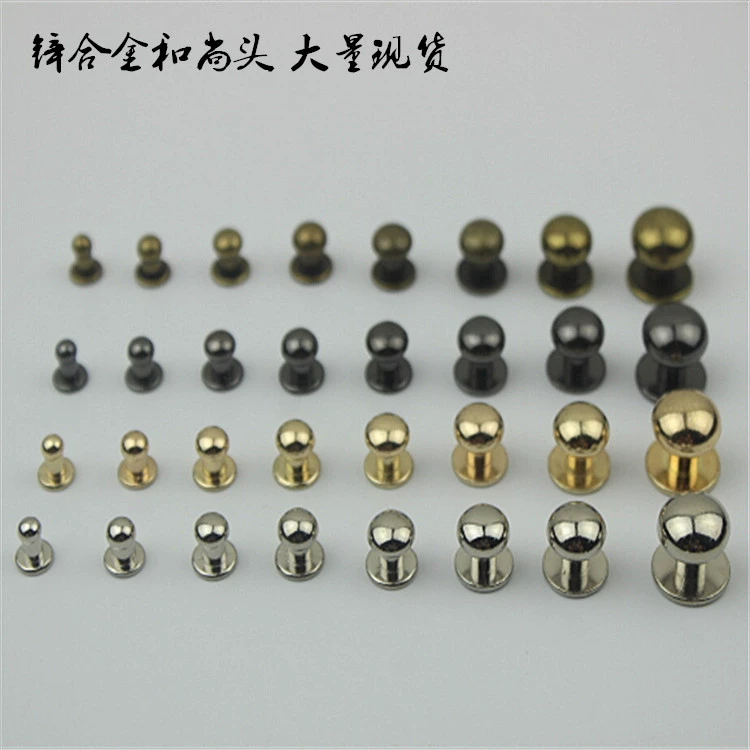 Багаж Аппаратные аксессуары цинковый сплав монах ниппель кожа ногтей Аппаратные аксессуары винты DIY рука оптом