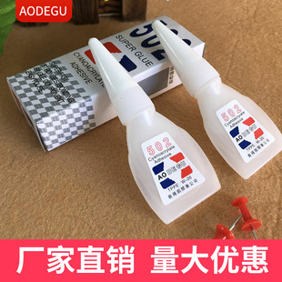 �S��ֱ�N��������zˮ�[�ؔ���Ԫ�����ð�؛����ճ�τ� 502˲�g�z