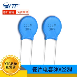 铝电解电容器;薄膜电容器;电阻器