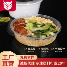 一次性餐盒;一次性碗碟;一次性餐具