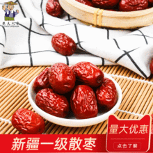 ��ԭ�������l��̖�½��t���½��җ�ɢ�b�ؔ�������Ǽ�җ�