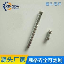 家具五金;家用组合工具;组合工具