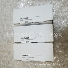 FLOJET[ӱ FLOJET  ET508-224  ET508224A  115V 60HZ