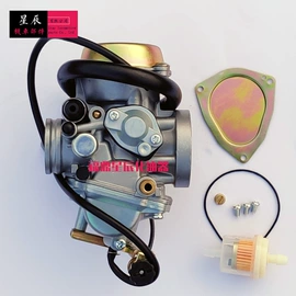 化油器;农机配件;摩托车配附件