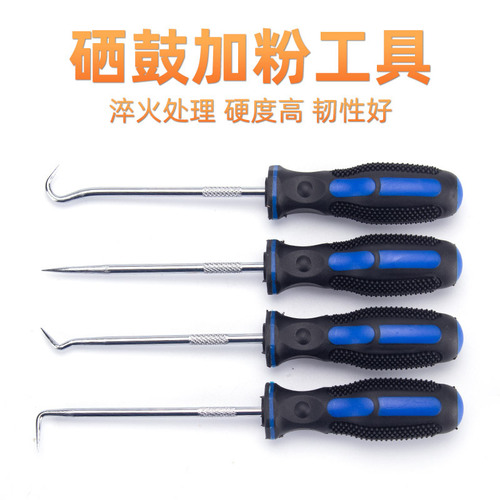 Maintenance printer 12A toner cartridge refilling screwdriver, powder refilling tool set, toner cartridge disassembly and refilling tool kit, top pin