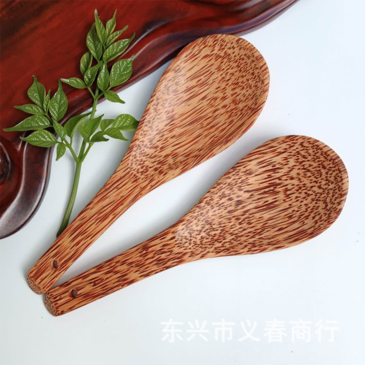 Coconut rice spoon