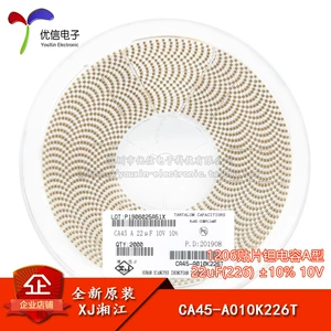 Танталовый конденсатор Xiangjiang/1206 SMD тип A 22 мкФ(226) ±10% 10 В CA45-A010K226T