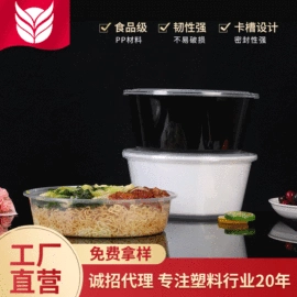 一次性餐盒;一次性碗碟;一次性餐具