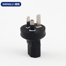 �S�ҹ��� ��Ҏ�����DIEC C13Ʒ��β���^�D�Q���^�Ĵ������D�Q���^