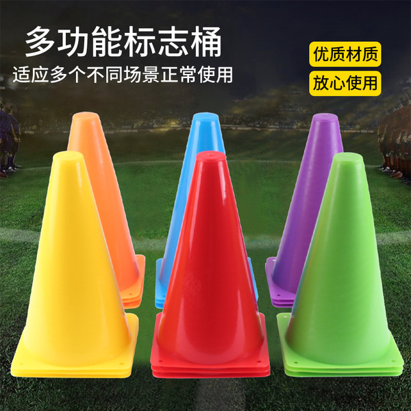 Manufacturer supply 23cm logo barrel football training equipment…