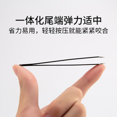 Stainless Steel Slanted Eyebrow Tweezers in Black | Hair Removal Tweezers for Eyebrow Shaping | Beauty Makeup Tools – Factory Wholesale