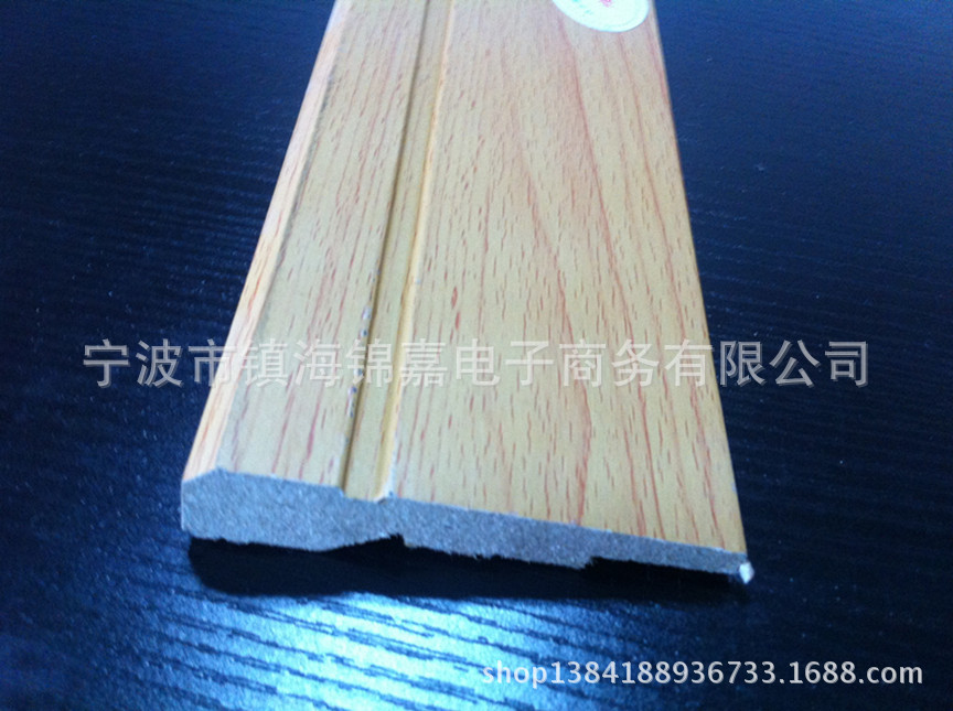 Adhesivo de tablero de densidad reforzado de exportación, borde de zócalo, tira en forma de T, tira de piso con hebilla de presión, madera de forma irregular image 5