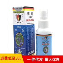 �¹���Ľ��50ML ����Һ ��� ��Яʽɣ����Ʒ ����һ������