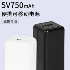 野营/露营灯;其他户外用品;灯罩