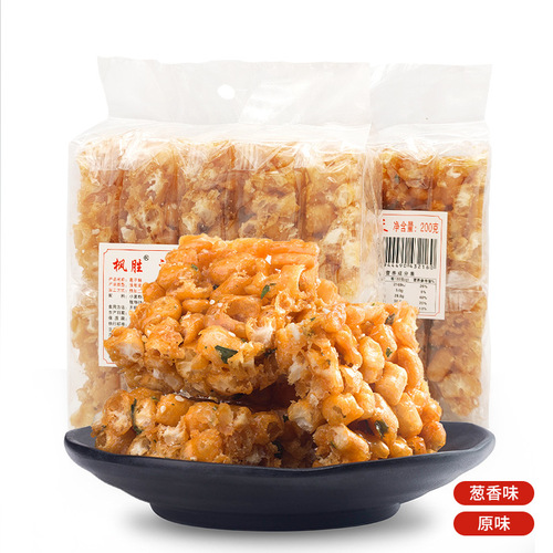 Maple Win Hard and Crispy Saqima, Old-Fashioned Lotus Seed Crisp, Childhood Nostalgic Specialty Popularity Snack Food Wholesale Saqima Crisp