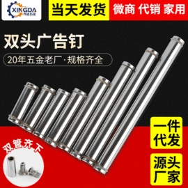 家具五金;家用组合工具;组合工具