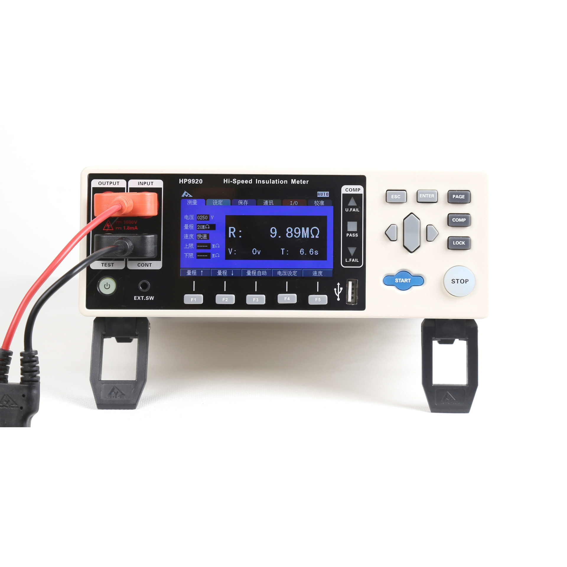 HP9920高速锂电芯短路测试仪 HP9920绝缘电阻测试仪