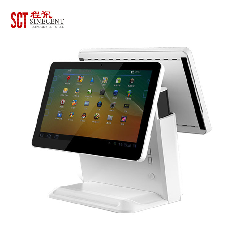 15.6英寸便利店超市自助触摸pos machine收银一体机美团收银系统