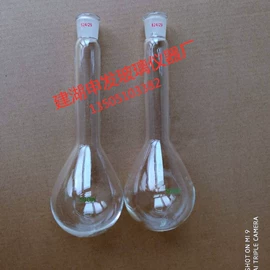 其他实验室品;烧杯、烧瓶;蒸馏器
