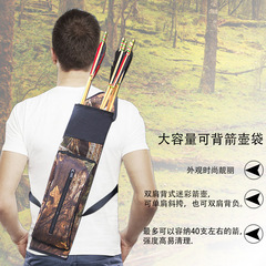 Multifunctional Tactical Bow Sack Durable Arrow Quiver Tactical Arrow Bag Recurve Bow Storage Bag Competitive Equipment Quiver Wholesale