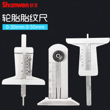 �z�yվ����݆̥���y�y����0-30-50mm��ȳ�݆̥̥�y���Θ˿���